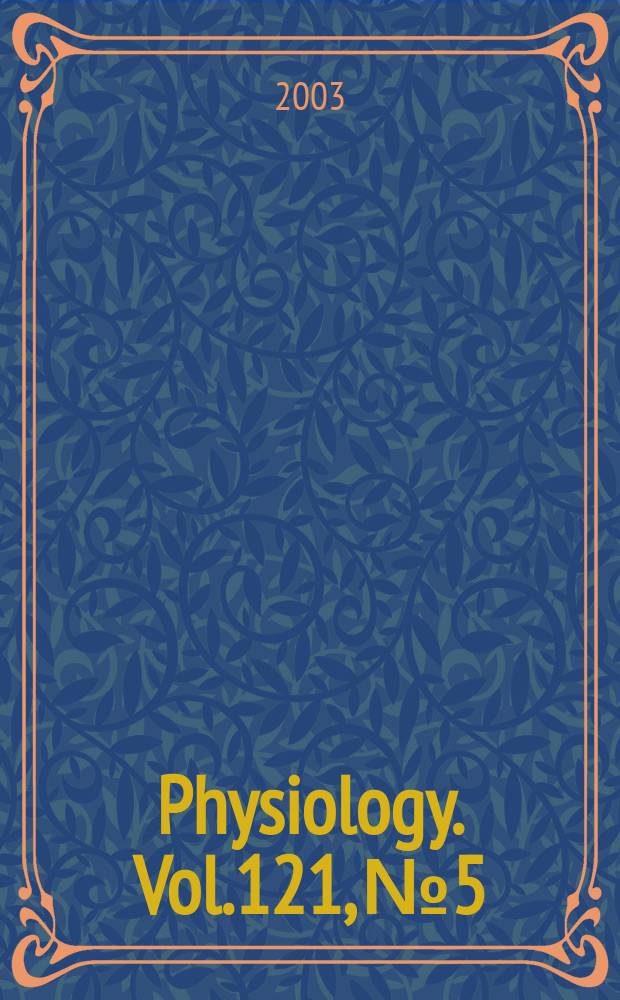 Physiology. Vol.121, №5