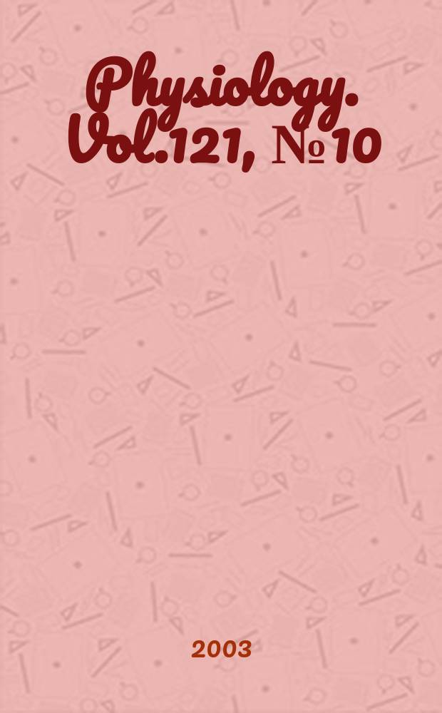 Physiology. Vol.121, №10