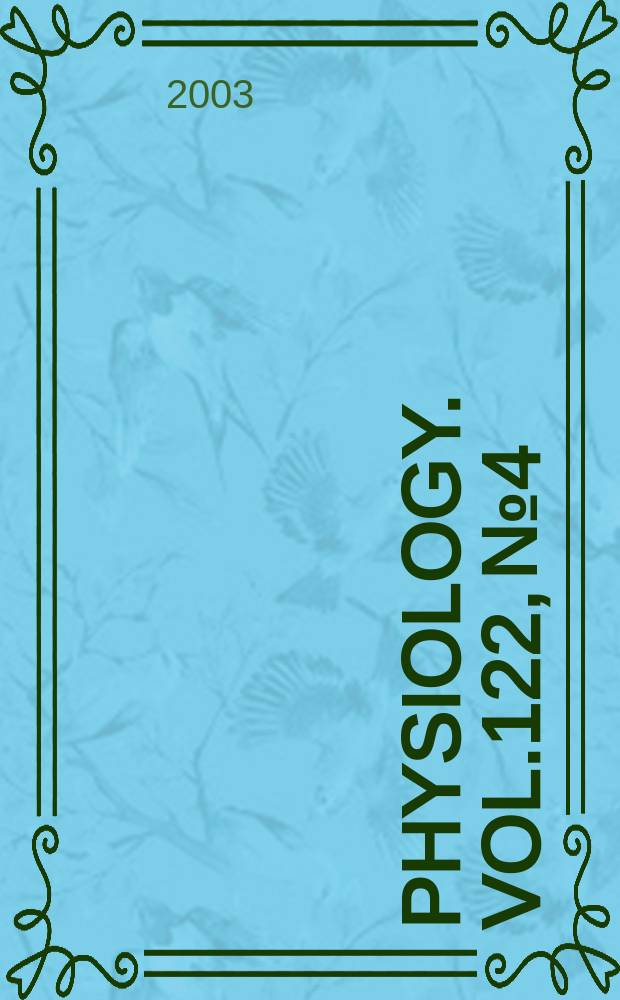Physiology. Vol.122, №4