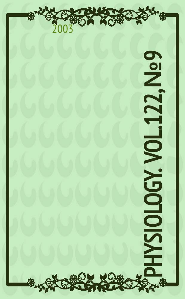 Physiology. Vol.122, №9
