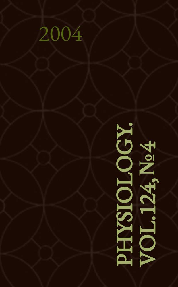 Physiology. Vol.124, №4