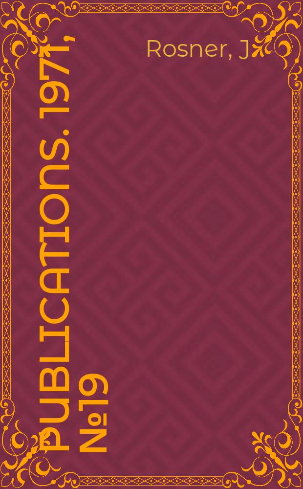 [Publications]. 1971, №19 : Phonic analysis training ...