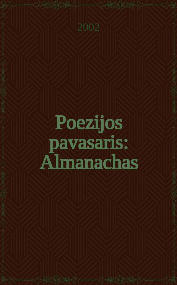 Poezijos pavasaris : Almanachas