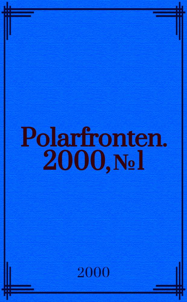 Polarfronten. 2000, №1