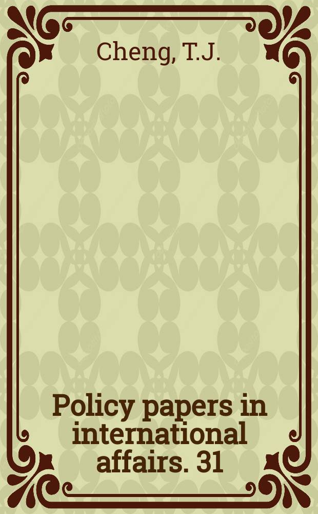 Policy papers in international affairs. 31 : Newly industrializing