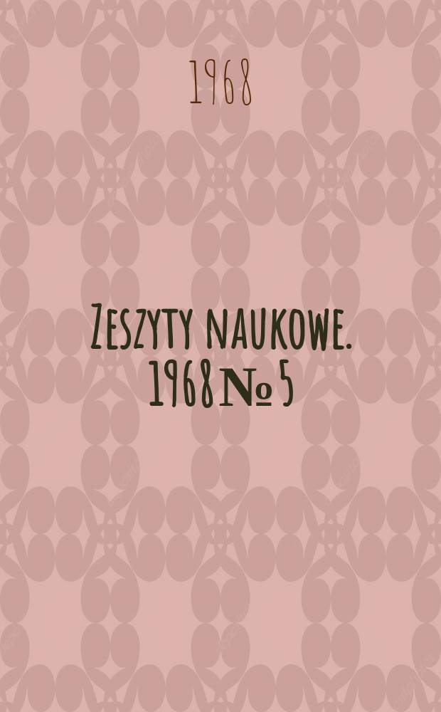 Zeszyty naukowe. 1968 № 5 : Spalanie ziaren węgla zroszonych olejem opalowym