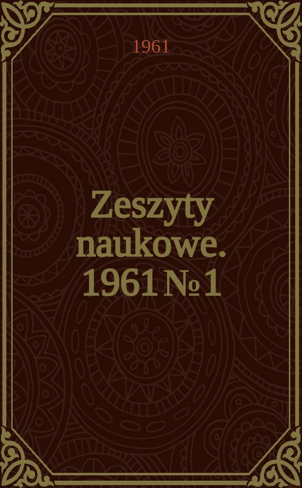 Zeszyty naukowe. 1961 № 1 : Ujecie obliczeniowe oraz ocena wpływ drgań i wstrząsów pochodzących za źródeł zewnętrznych na niektóre typy budowli