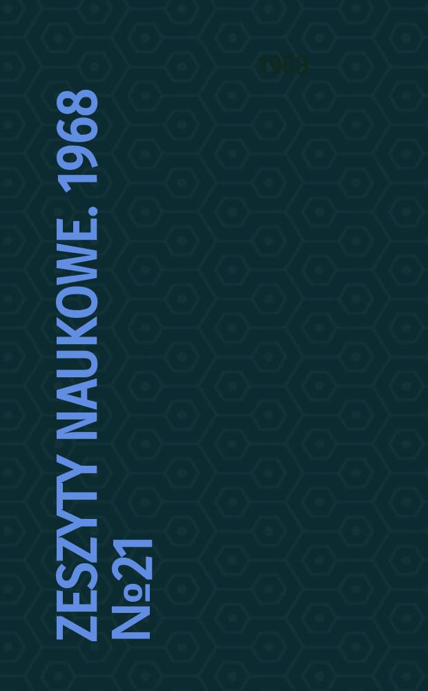 Zeszyty naukowe. 1968 № 21 : Zastosowanie próżniowania betonu do konstrukcji cienkościennych