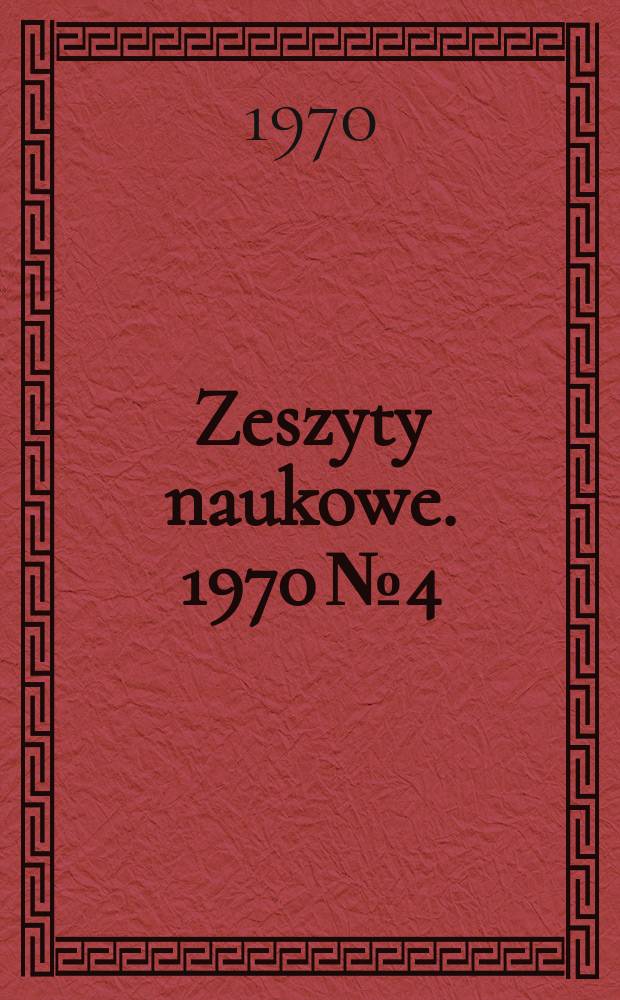 Zeszyty naukowe. 1970 № 4 : Ocena właściwości wytrzymałościowych betonu komórkowego poddawanego niewielokrotnie powtarzalnym obciążeniom dynamicznym