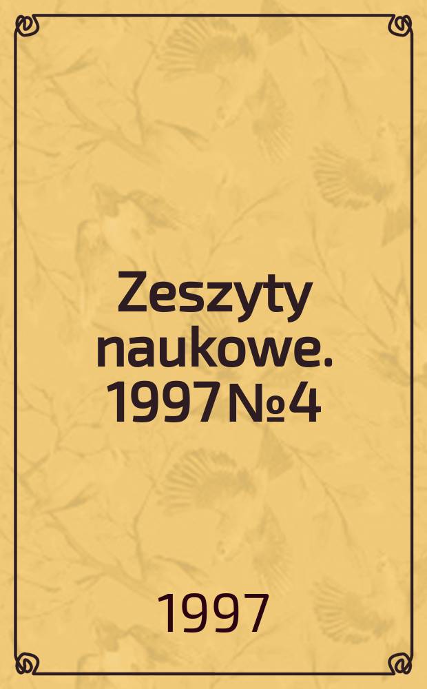 Zeszyty naukowe. 1997 № 4 : Zagadnienia nośności losowej
