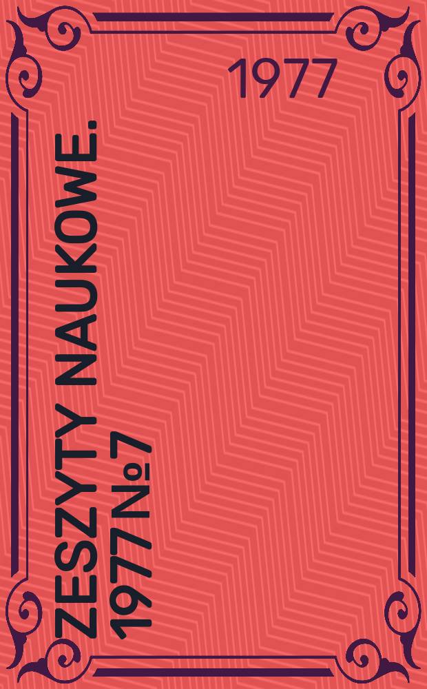 Zeszyty naukowe. 1977 № 7 : Problematyka określania...