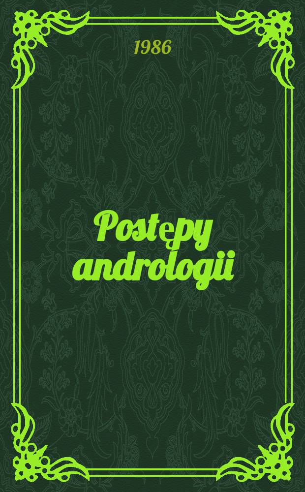 Postępy andrologii