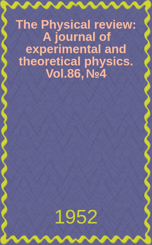 The Physical review : A journal of experimental and theoretical physics. Vol.86, №4