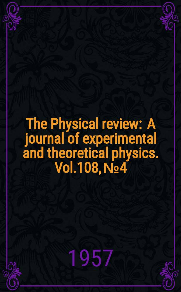 The Physical review : A journal of experimental and theoretical physics. Vol.108, №4