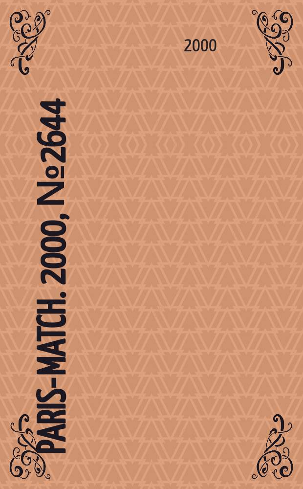 Paris-match. 2000, №2644