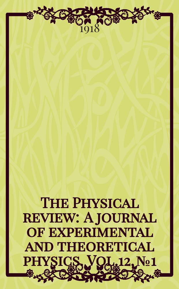 The Physical review : A journal of experimental and theoretical physics. Vol.12, №1