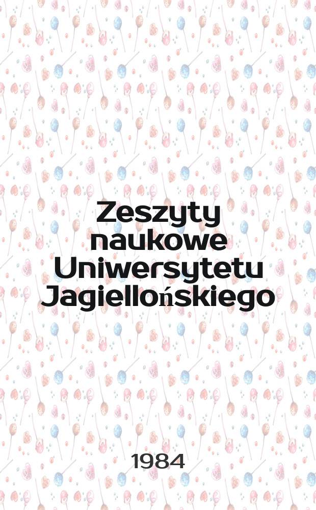 Zeszyty naukowe Uniwersytetu Jagiellońskiego : Prawo karne w Kodyfikacji rosyjskiej 1649 r.