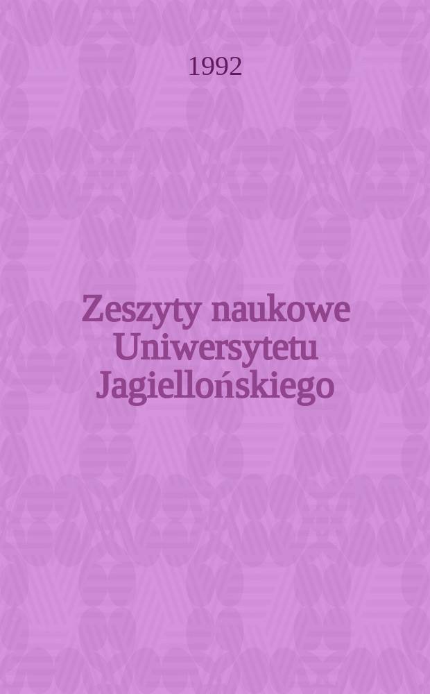 Zeszyty naukowe Uniwersytetu Jagiellońskiego : Geneza i dynamika procesu zadłużenia wybranych krajów rozwijających się