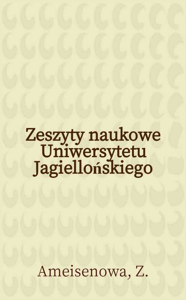 Zeszyty naukowe Uniwersytetu Jagiellońskiego : Cztery polskie rękopisy iluminowane z lat 1524 - 1528 w zbiorach obcych