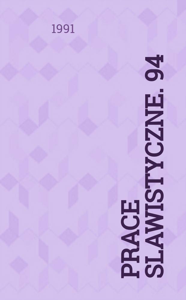 Prace slawistyczne. 94 : Zapożyczenia Słowiańskie w dialektach...