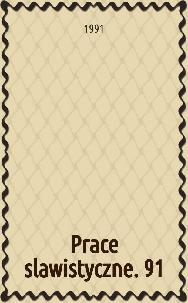 Prace slawistyczne. 91 : Studia gramatyczne bułgarsko-polskie