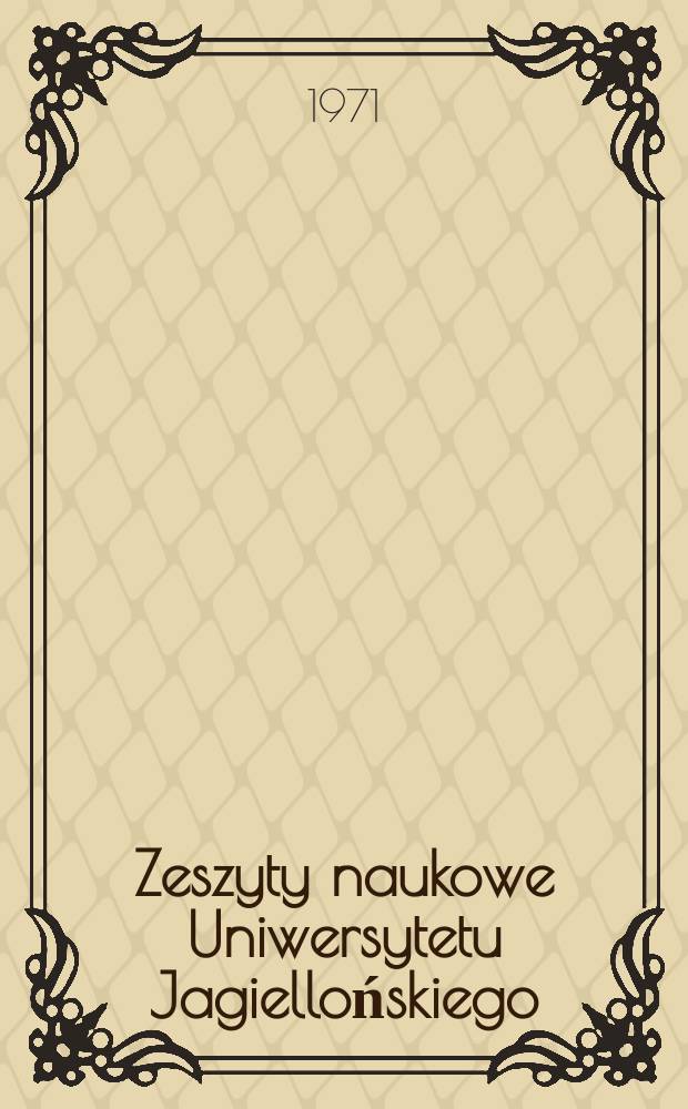 Zeszyty naukowe Uniwersytetu Jagiellońskiego