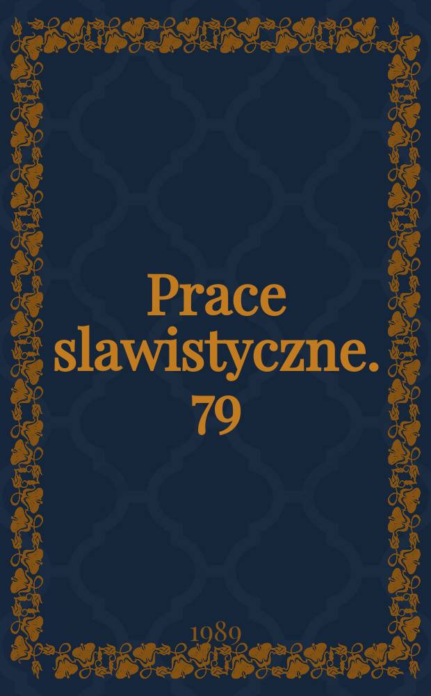 Prace slawistyczne. 79 : Studia gramatyczne bułgarsko-polskie