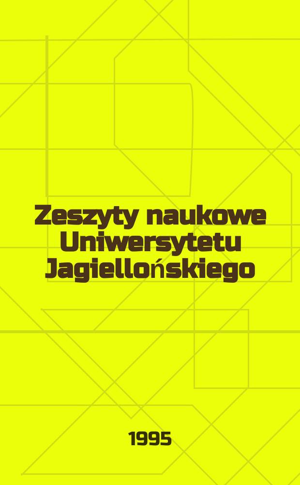 Zeszyty naukowe Uniwersytetu Jagiellońskiego : Problemy znaków towarowych i wyczerpania praw własności przemysłowej