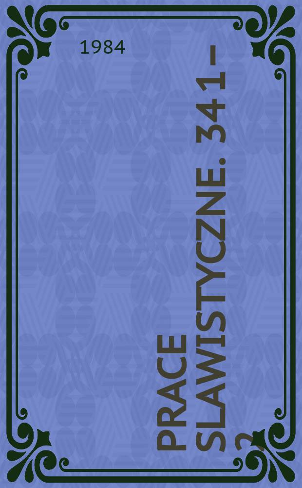 Prace slawistyczne. 34 [1–2] : Atlas gwar bojkowskich