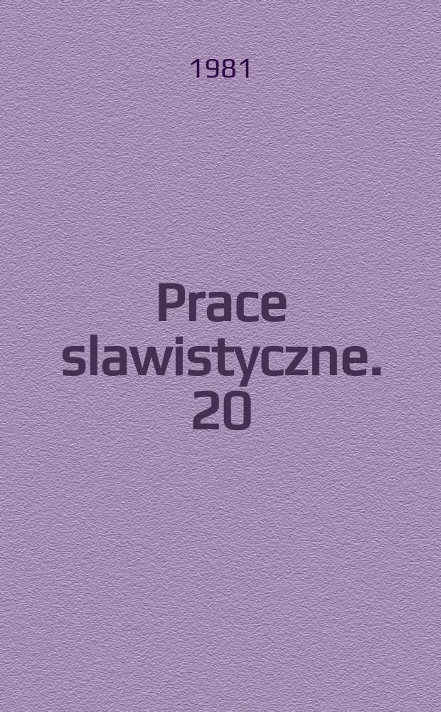 Prace slawistyczne. 20 : Rosyjska poezja radziecka lat 1941-1945