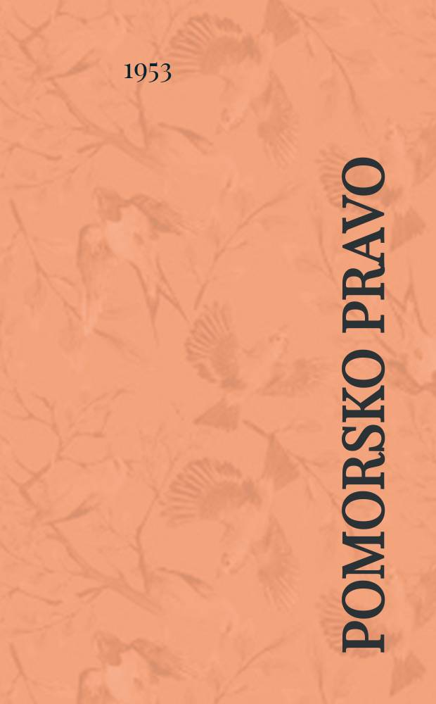 Pomorsko pravo