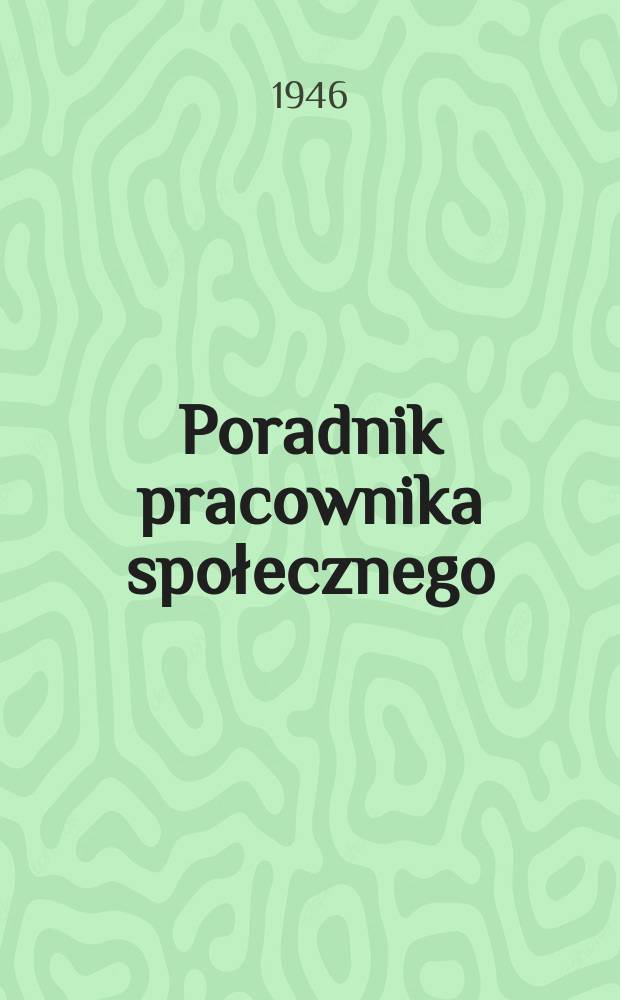 Poradnik pracownika społecznego