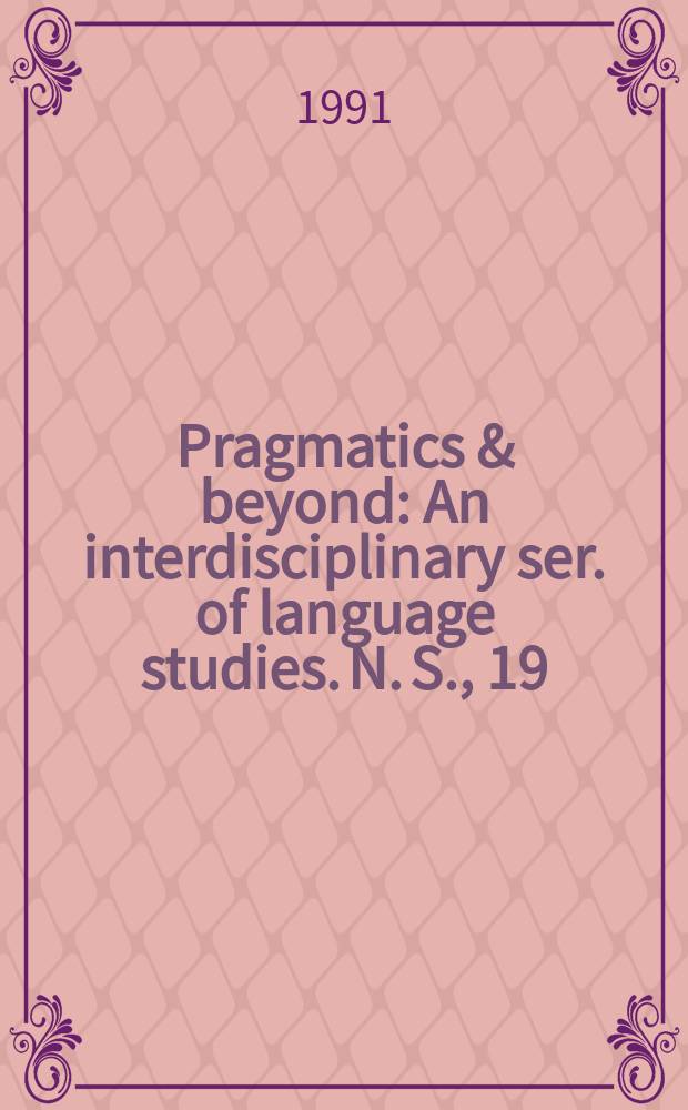Pragmatics & beyond : An interdisciplinary ser. of language studies. N. S., 19 : Towards a critical sociology of reading pedagogy