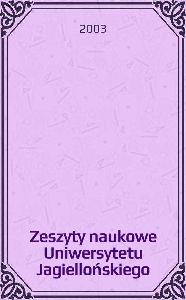 Zeszyty naukowe Uniwersytetu Jagiellońskiego