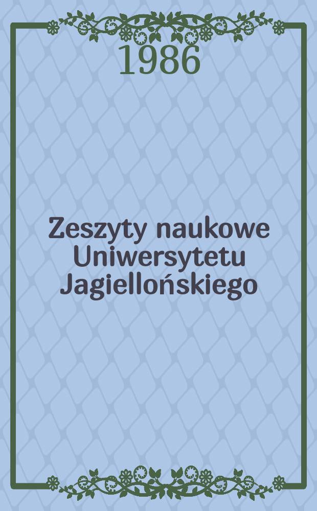 Zeszyty naukowe Uniwersytetu Jagiellońskiego : O poezji rosyjskiej