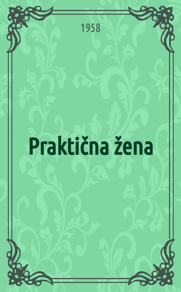 Praktična žena