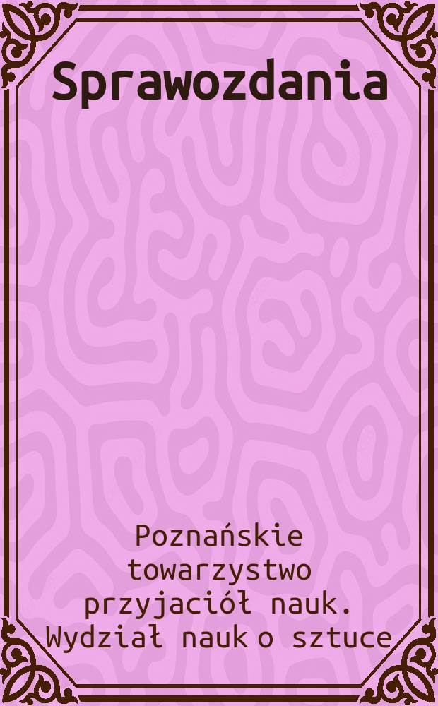 Sprawozdania