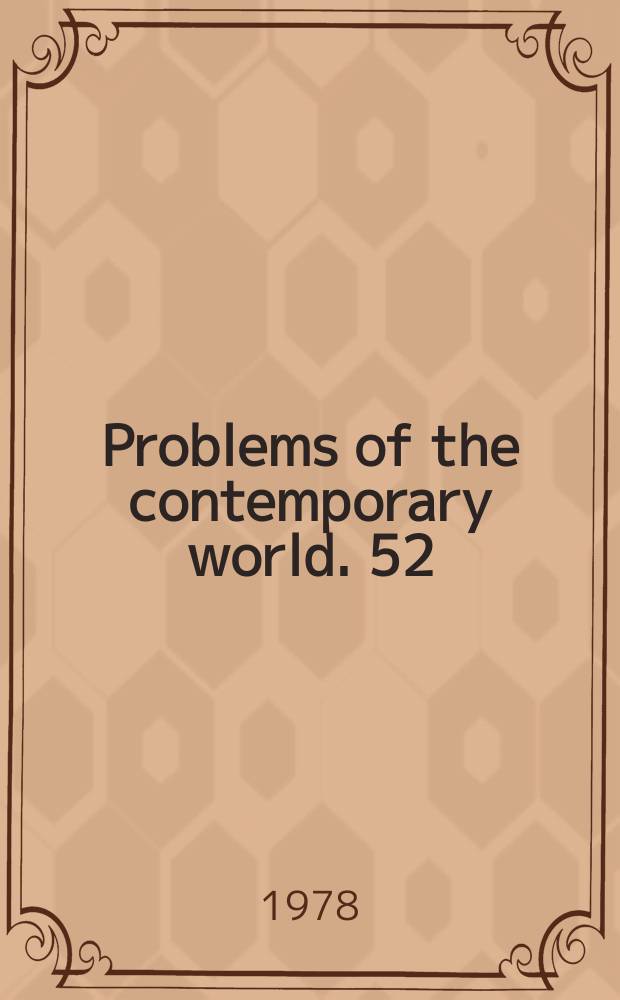 Problems of the contemporary world. 52 : Economic growth and resources