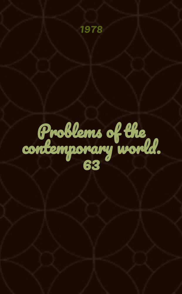 Problems of the contemporary world. 63 : Non-alignment
