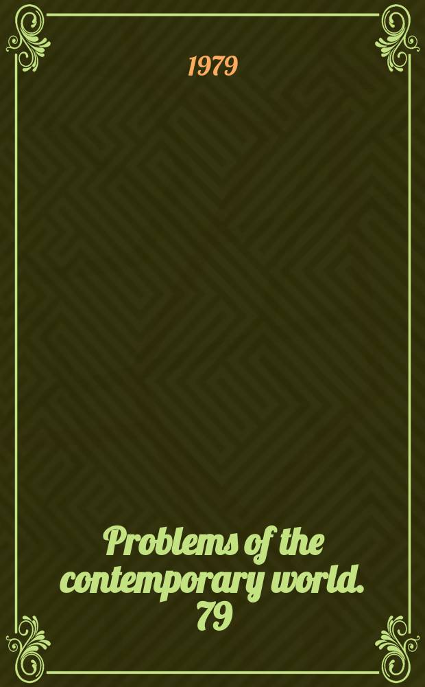 Problems of the contemporary world. 79 : The Comparative historical method in Soviet mediaeval studies