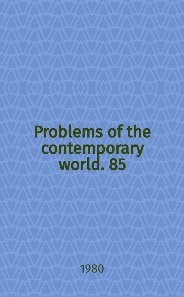 Problems of the contemporary world. 85 : Public opinion speaks out against racism, apartheid and colonialism