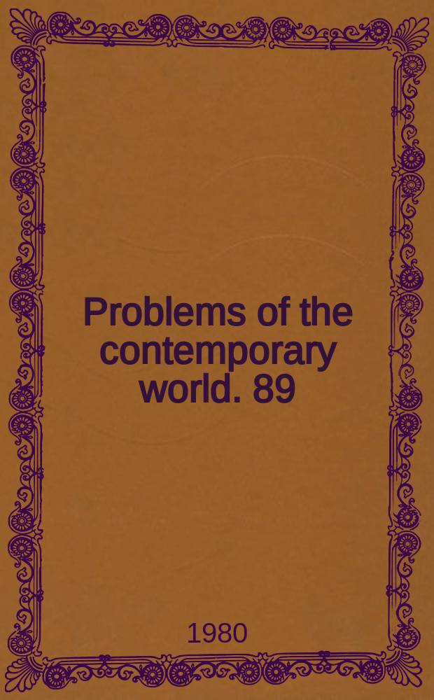 Problems of the contemporary world. 89 : International cooperation of geographers