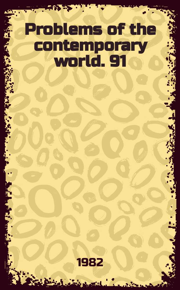 Problems of the contemporary world. 91 : A history of US armed interventions
