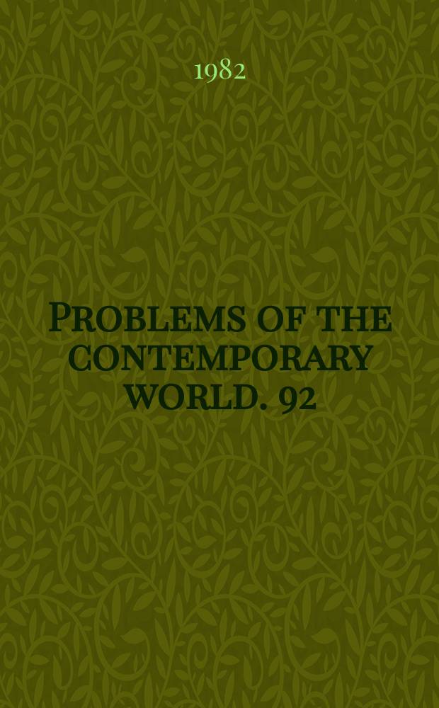 Problems of the contemporary world. 92 : A history of US armed interventions