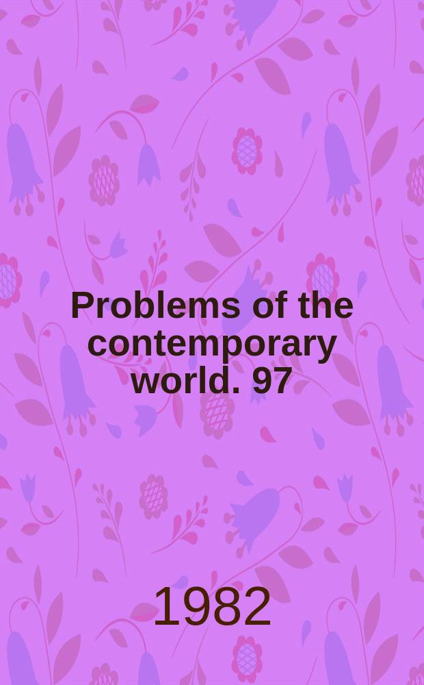 Problems of the contemporary world. 97 : Combating crime in towns