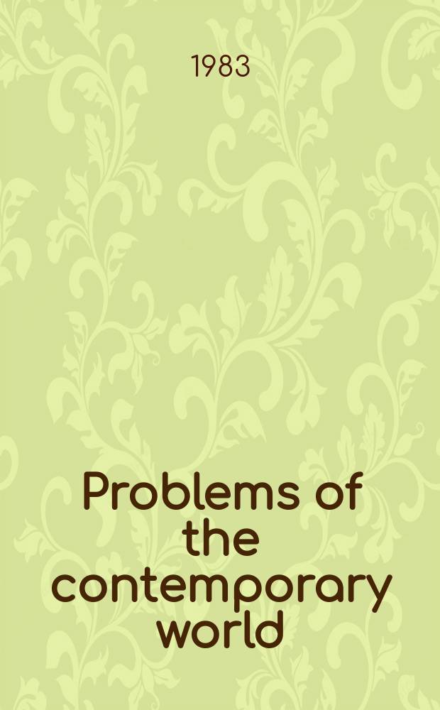 Problems of the contemporary world : Demographic processes