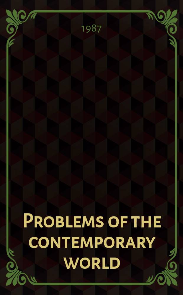 Problems of the contemporary world : U.S. ideological expansion