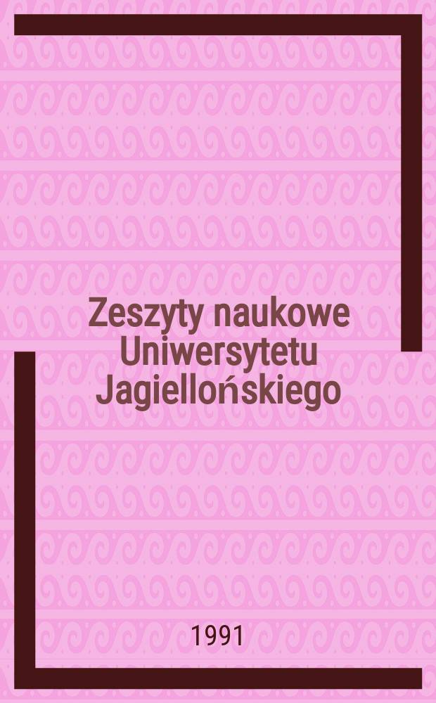 Zeszyty naukowe Uniwersytetu Jagiellońskiego : Spaltindustrie der Lengyel-Kultur ...