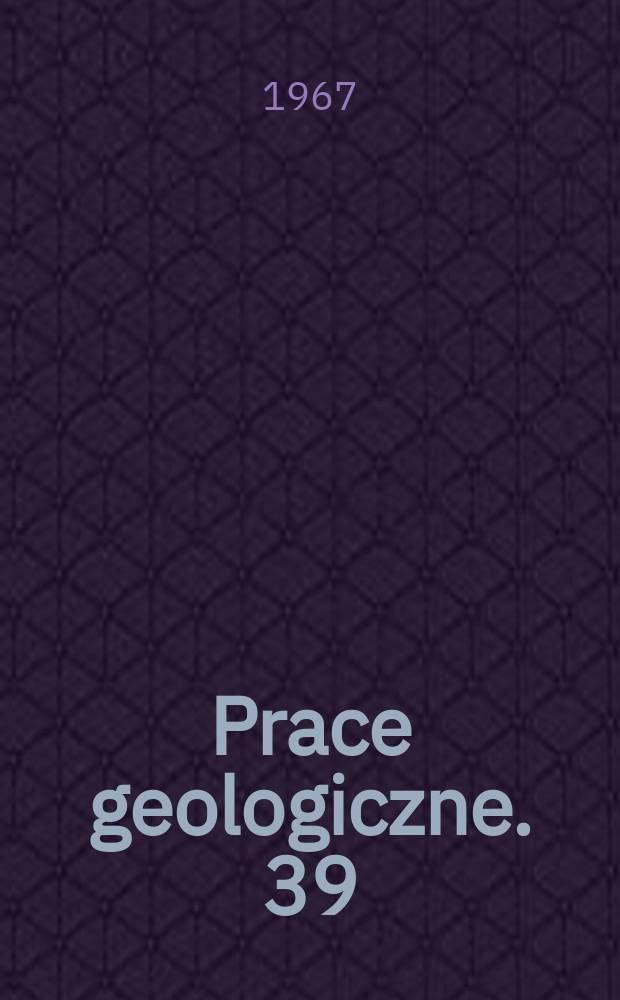 Prace geologiczne. 39 : Analiza wynikom profilowania prędkości z obszaru polski przy zastosowaniu matematycznych maszyn cyfrowych