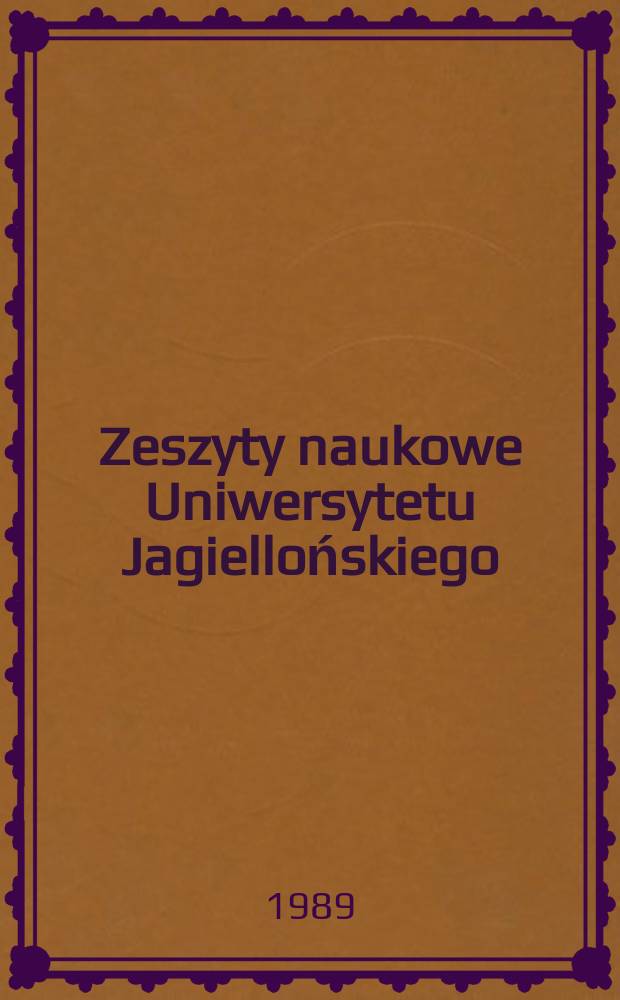 Zeszyty naukowe Uniwersytetu Jagiellońskiego : Pérégrinations académiques